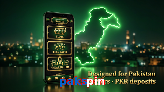 Main screen of Pakspin pk page for PK players